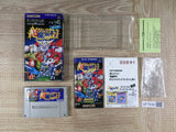 Chou Makaimura Super Ghouls 'n Ghosts Boxed Super Famicom SNES Japan - UF7836