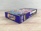 Chou Makaimura Super Ghouls 'n Ghosts Boxed Super Famicom SNES Japan - UF7836