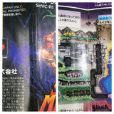 Super Metroid Boxed Nintendo Super Famicom SNES Japan - UF7837