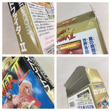 Street Fighter II 2 Boxed Nintendo Super Famicom SNES Japan - UF7839