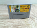 Dragon Ball Z Super Butouden Boxed Nintendo Super Famicom SNES Japan - UF7840
