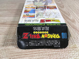 Dragon Ball Z Super Butouden Boxed Nintendo Super Famicom SNES Japan - UF7840