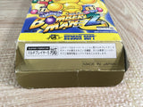 Super Bomberman 2 Boxed Nintendo Super Famicom SNES Japan - UF7841