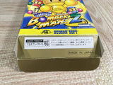 Super Bomberman 2 Boxed Nintendo Super Famicom SNES Japan - UF7842