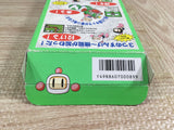 Super Bomberman 4 Boxed Nintendo Super Famicom SNES Japan - UF7843