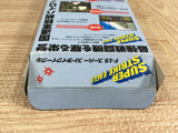 F15 Super Strike Eagle Boxed Nintendo Super Famicom SNES Japan - UF7847