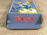 Super Puyo Puyo Boxed Nintendo Super Famicom SNES Japan - UF7850