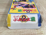 Super Puyo Puyo 2 Tsu Boxed Nintendo Super Famicom SNES Japan - UF7851