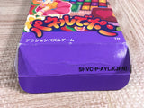 Panel de Pon Boxed Nintendo Super Famicom SNES Japan - UF7852