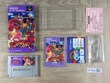 Panel de Pon Boxed Nintendo Super Famicom SNES Japan - UF7852