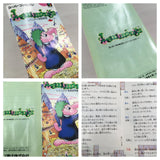 Lemmings Boxed Nintendo Super Famicom SNES Japan - UF7853