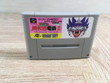 Super Momotarou Dentetsu 3 Momotetsu Boxed Super Famicom SNES Japan - UF7854