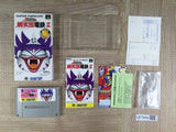 Super Momotarou Dentetsu 3 Momotetsu Boxed Super Famicom SNES Japan - UF7854
