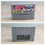 Super Momotaro Dentetsu DX Momotetsu Boxed Super Famicom SNES Japan - UF7855