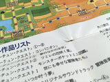 Fortune Quest Dice wo Korogase Boxed Nintendo Super Famicom SNES Japan - UF7856