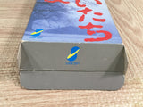 Banshee's Last Cry Kamaitachi no Yoru Boxed Super Famicom SNES Japan - UF7858