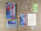 Banshee's Last Cry Kamaitachi no Yoru Boxed Super Famicom SNES Japan - UF7858