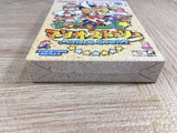 Mario Story Boxed Nintendo N64 Japan - UF7861