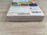 Mario Story Boxed Nintendo N64 Japan - UF7861