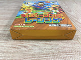Diddy Kong Racing Boxed Nintendo N64 Japan - UF7863