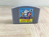 Doraemon Nobita to Mittsu no Seireiseki Boxed Nintendo N64 Japan - UF7864