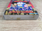 Doraemon Nobita to Mittsu no Seireiseki Boxed Nintendo N64 Japan - UF7864