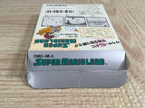 Super Mario Land Boxed Nintendo GameBoy Japan - UF7865