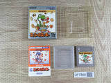 Yoshi Cookie Yossy Boxed Nintendo GameBoy Japan - UF7866