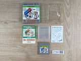 Dr. Mario Boxed Nintendo GameBoy Japan - UF7867
