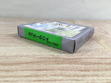 Dr. Mario Boxed Nintendo GameBoy Japan - UF7867