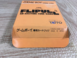 Flipull Boxed Nintendo GameBoy Japan - UF7871