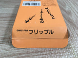 Flipull Boxed Nintendo GameBoy Japan - UF7871