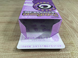 Game Boy Camera Pocket Camera Boxed Nintendo GameBoy Japan - UF7874
