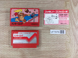 Donkey Kong Boxed Nintendo Famicom NES Japan - UF7876