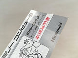 Donkey Kong JR. Boxed Nintendo Famicom NES Japan - UF7877