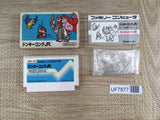 Donkey Kong JR. Boxed Nintendo Famicom NES Japan - UF7877