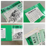 Popeye Boxed Nintendo Famicom NES Japan - UF7879
