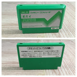 Popeye Boxed Nintendo Famicom NES Japan - UF7879