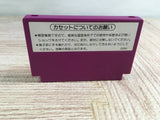 Tennis Boxed Nintendo Famicom NES Japan - UF7880