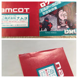 The Tower of Druaga Boxed Nintendo Famicom NES Japan - UF7883