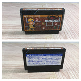 The Tower of Druaga Boxed Nintendo Famicom NES Japan - UF7883