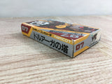 The Tower of Druaga Boxed Nintendo Famicom NES Japan - UF7883
