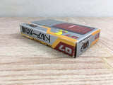 The Tower of Druaga Boxed Nintendo Famicom NES Japan - UF7883