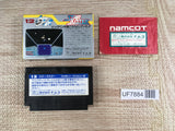 Star Luster Boxed Nintendo Famicom NES Japan - UF7884