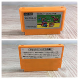 Mario Bros. Boxed Nintendo Famicom NES Japan - UF7886