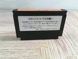 Twin Bee Boxed Nintendo Famicom NES Japan - UF7887