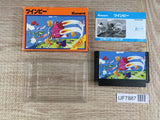 Twin Bee Boxed Nintendo Famicom NES Japan - UF7887
