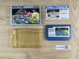 Devil World Boxed Nintendo Famicom NES Japan - UF7888
