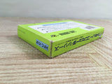 Milon's Secret Castle Boxed Nintendo Famicom NES Japan - UF7889