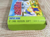 Milon's Secret Castle Boxed Nintendo Famicom NES Japan - UF7889